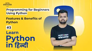 Python Tutorial For Beginners Free Course Features Benefits of Python Entri Elevate Hindi