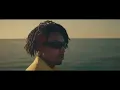 Drake, 21 Savage - Spin Bout U
