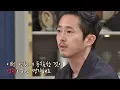 Video di 스티븐 연, 아시아인을 향한 할리우드의 시선은 변화 중! 비정상회담 155회
