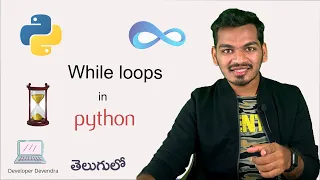 While loops in Python Python Tutorial for Beginners Telugu