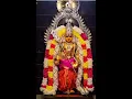 Download Lagu skandha Guru Kavasam by Sulamangalam sisters கந்த குரு கவசம்