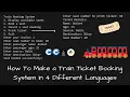 Train Ticket Booking using c cpp java and python Computer Science Project