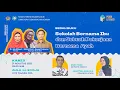 Download Lagu POJOK LITERASI : BEDAH BUKU SEKOLAH BERNAMA IBU DAN SEBUAH PEKERJAAN BERNAMA AYAH