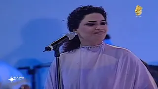 أحلام   شاف نفسه حصريا     حفل نادي العين                          دندنها