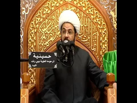 نعي - سماحة الشيخ مهدي الطرفي