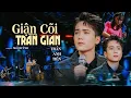 Download Lagu GIẬN CÕI TRẦN GIAN - TRẦN ANH TIẾN | St : NGÔ HUỲNH | Giận cõi trần gian giận cả đất trời...