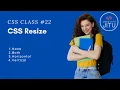 CSS Tutorial in Hindi CSS Resize Property