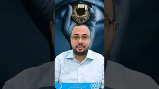 خياطة الملابس و إجهاد العين العيون العين اكسبلور ابره خياطة 