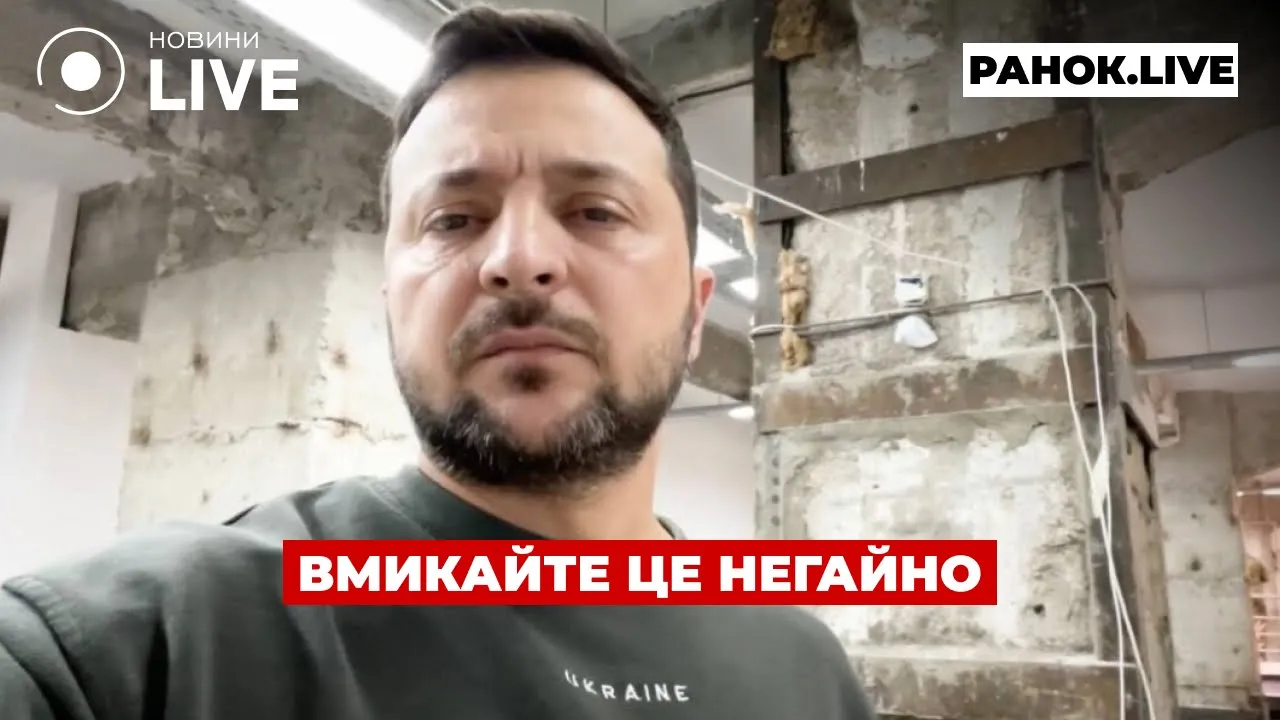Козак пояснив високу вартість проїзду метро в Києві