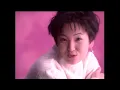 Kohmi Hirose - The Cupid of Romance (Official Video)