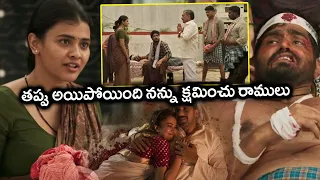 Odela Railway Station Movie Hebah Patel Interesting Talking Scene || Movie Scenes || Matinee Show