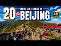 Best Things to Do Beijing China Travel Guide 2026 4K
