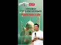 Download Lagu USTAD NANA GERHANA - LIVE  MAULID NABI  MUHAMMAD S.A.W