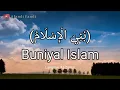 Download Lagu LIRIK BUNIYAL ISLAM