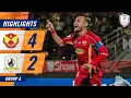 Download Lagu SELANGOR 4-2 TAMPINES ROVERS  | #SHOPEECUP 2025/2026 HIGHLIGHTS