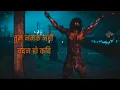 Download Lagu Chhaava Movie Best Last Scene Poem And Lyrics !||Vicky Kaushal||Kavi Kalash||Rashmika Mandanna.!!