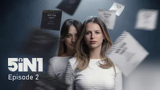 5IN1 الحلقة الثانية 