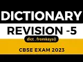 5-Python Dictionary Basics for CBSE CS Exam 2023 Fromkeys Hindi Urdu