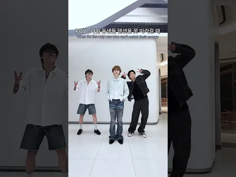 dance dance dance🕺🏻