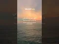 Download Lagu MasyaAllah merdunya menyentuh hati, sholawat Al Fatih, mari bersholawat.