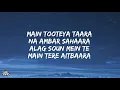 Mushk Lyrics - Ali Zafar | Mushk (OST)