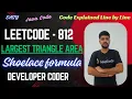 Largest Triangle Area LeetCode 812 Shoelace formula Java Code Developer Coder