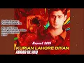 Lagu Basant Song 2026 🪁 | ABRAR Ul HAQ | FARIHA PERVEZ | Dill hua Bo kata | Kurian Lahore Diyan | Billo