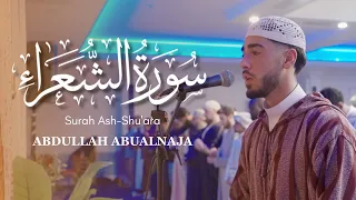 Abdullah Abualnaja Surah Shu Ara 