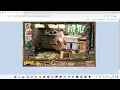 Download Lagu Playing Jakers games