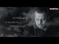 جورج وسوف - دوارة الأيام | Georges Wassouf - Dawarah Al Ayaam