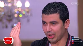 عندي ترينج من الابتدائي لسة مقاسي الطفولة المشردة لمحمد أنور في العيد يحكيها مع منى الشاذلي 