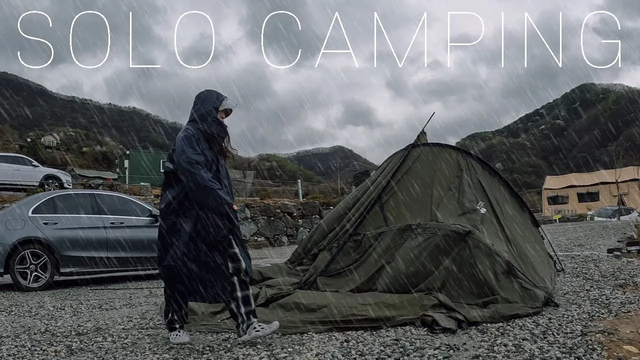 나홀로 우중캠핑의 낭만을 찾아서..🌧️ I 솔로캠핑 I 빗소리ASMR I 충주캠핑808 I Solo Camping in the rain サムネイル