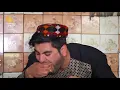 Download Lagu همایون افغان در حوتل بابای ولی و قابلی خوردن بخش 2