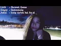 Download Lagu 2 nyien kak nyi kai ku si | cover susie onong | lirik hakka