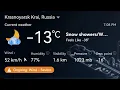 71st Century MSN Weather Destroyed