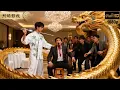 Download Lagu 被所有人都瞧不起的獸醫竟是絕世神醫！仇敵嘔血跪求！他銀針一閃：“人畜皆可醫！”秒征服所有瞧不起他的人！ #逆襲復仇 #反轉 #短劇 #男頻 #shorts #kungfu #爽劇 #熱門短劇 #逆襲