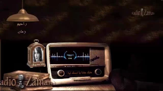 شاديه حبك جننا يا اسمك ايه 