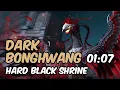 BDO Hard Black Shrine Dark Bonghwang 01 07