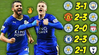 طريق ليستر سيتي التاريخي للفوز بالدوري الانجليزي 2016 و تحقيق اللقب المعجزة تعليق عربي 