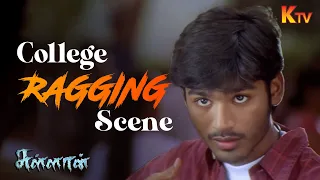 manivannan visits to dhanush s class room sulaan movie scene pasupathy ktv