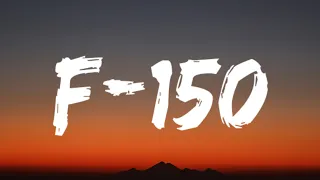 Kidd G F 150 Lyrics 