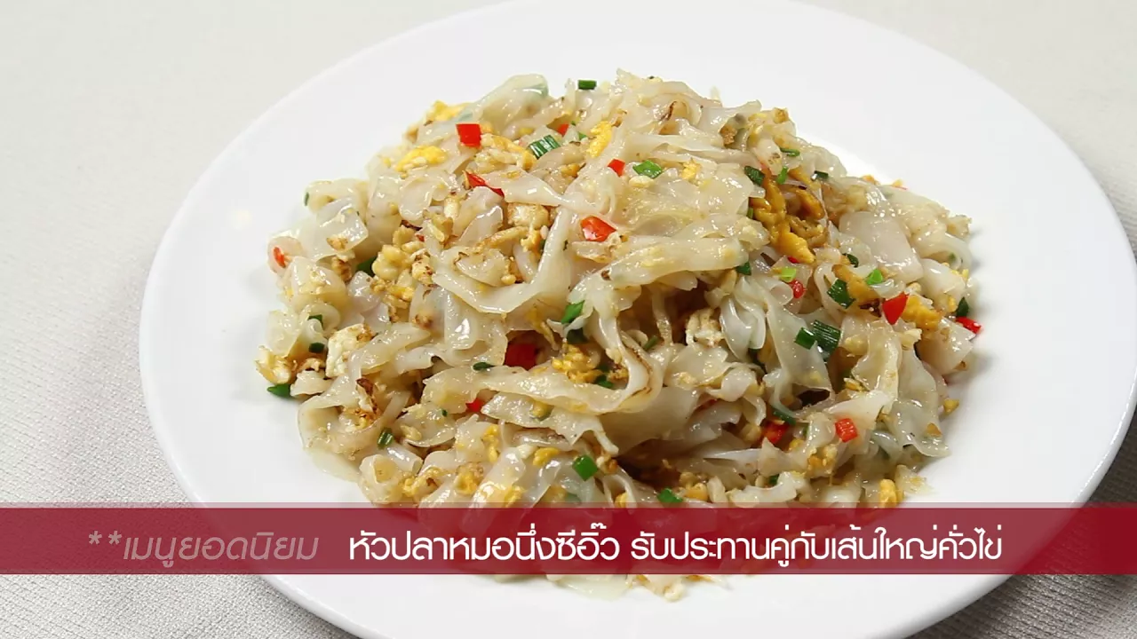 ร้านอาหารจองมานานกว่า 6 เดือน (ENG SUB)| อ่อนแอก็แพ้ไป EP.14 | Paidon ไปโดน. 