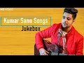 Download Lagu Non Stop Kumar Sanu Songs Jukebox | Siddharth Slathia | 90s Bollywood Songs | Unplugged Covers