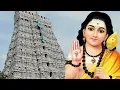 முருகன் ஆர்த்தி | Lord Murugan Aarti | Veeramani Kannan | Listen for Good Health \u0026 Prosperity