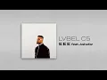 Lagu LVBEL C5 X ASHAFAR - E E E