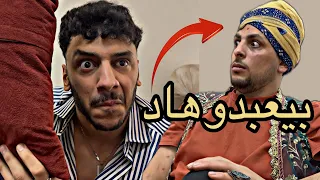 الشفرة والهنود 