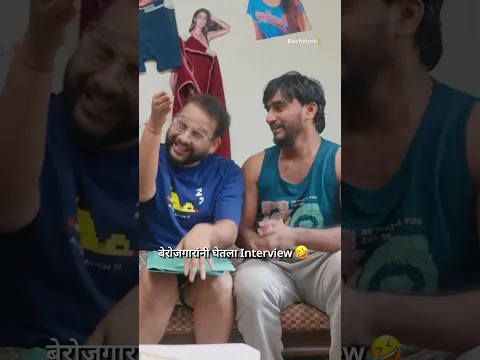 👇Watch full Episode 6👇 माउशी ची टांग | Bachelors #shorts | Kay Vishay