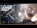 Download Lagu Honkai: Star Rail - Flares of the Blazing Sun (Guitar Cover)