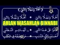 Download Lagu AHLAN WA SAHLAN BINNABI LIRIK