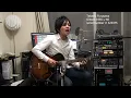 Love In Vain Robert Johnson Eric Clapton Gibson 1965 L-48 古澤剛 Takeshi Furusawa
